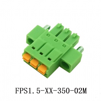 FPS1.5-XX-350-02M 插拔式接线端子