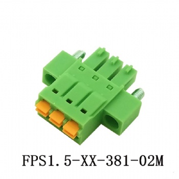 FPS1.5-XX-381-02M PLUG-IN TERMINAL BLOCK