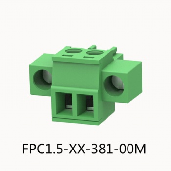 FPC1.5-XX-381-00M 插拔式接线端子