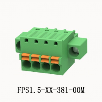 FPS1.5-XX-381-00M pluggable terminal block