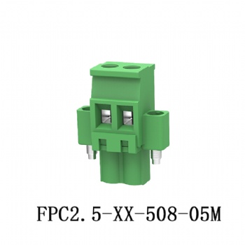 FPC2.5-XX-508-05M 插拔式接线端子