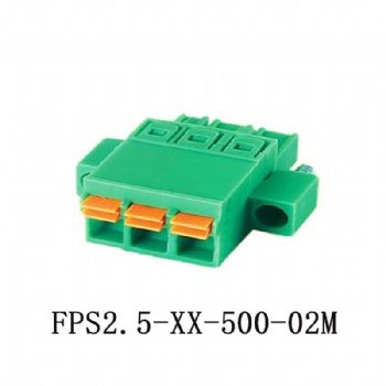 FPS2.5-XX-500-02M 插拔式接线端子