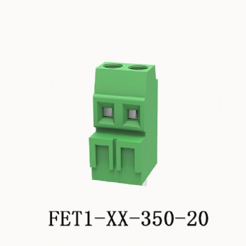FET1-XX-350-20 螺钉式接线端子