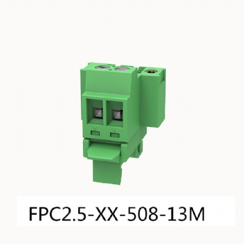 FPC2.5-XX-508-13M插拔式接线端子