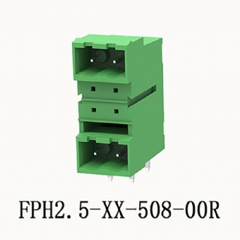 FPH2.5-XX-508-00R PLUG-IN TERMINAL BLOCK