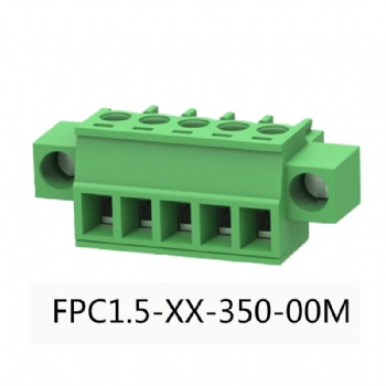 FPC1.5-XX-350-00M 插拔式接线端子