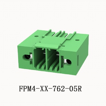 FPM4-XX-762-05R 插拔式接线端子
