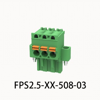 FPS2.5-XX-508-03插拔式接线端子
