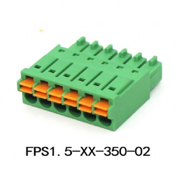 FPS1.5-XX-350-02 插拔式接线端子