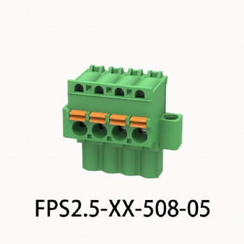 FPS2.5-XX-508-05插拔式接线端子