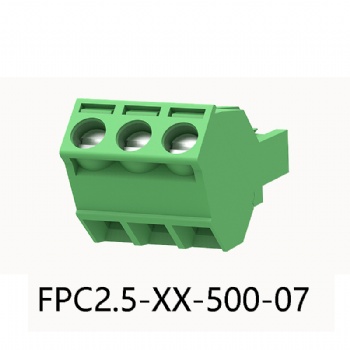 FPC2.5-XX-500-07-插拔式接线端子