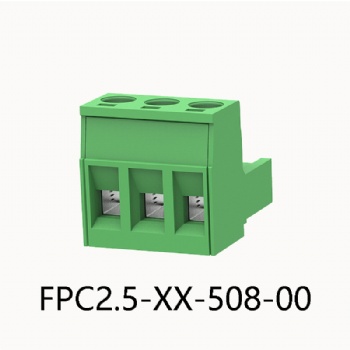 FPC2.5-XX-508-00-插拔式接线端子