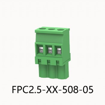 FPC2.5-XX-508-05 插拔式接线端子