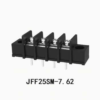 JFF25SM 栅栏式接线端子