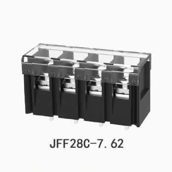 JFF28C 栅栏式接线端子