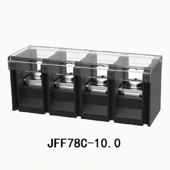 JFF78C 栅栏式接线端子