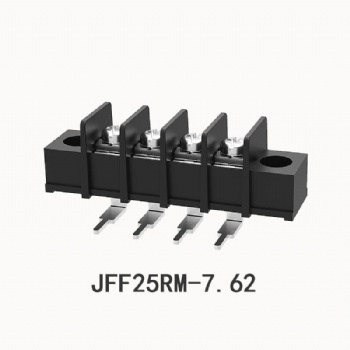 JFF25RM 栅栏式接线端子