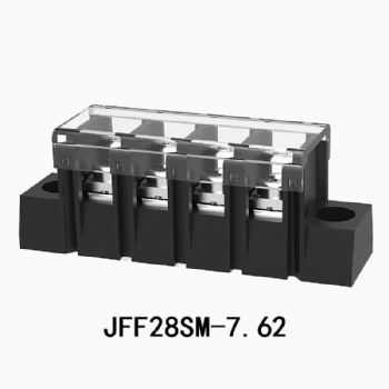 JFF28SM 栅栏式接线端子