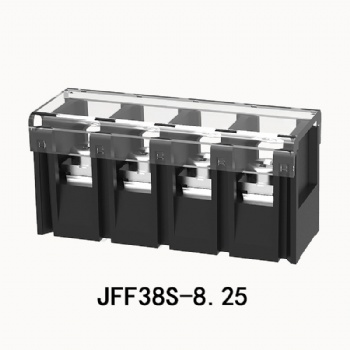 JFF38S 栅栏式接线端子
