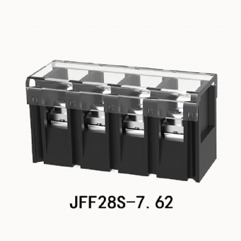 JFF28S 栅栏式接线端子