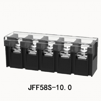 JFF58S 栅栏式接线端子