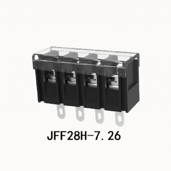 JFF28H 栅栏式接线端子