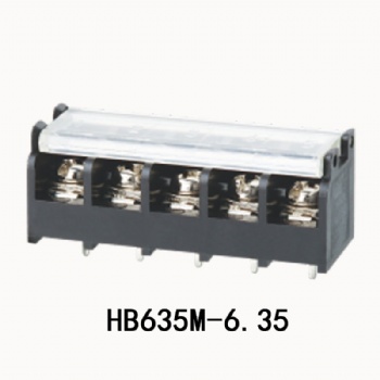 HB635M 栅栏式接线端子