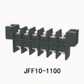 JFF10-1100 栅栏式接线端子