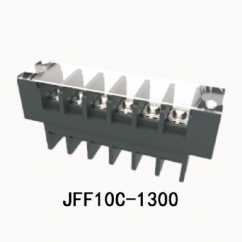 JFF10C-1300 栅栏式接线端子
