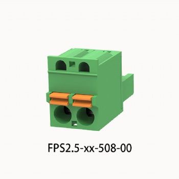 FPS2.5-xx-508-00 插拔式接线端子