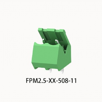 FPM2.5-XX-508-11 Plug in terminal block