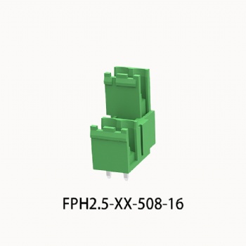 FPH2.5-XX-508-16 PLUG-IN TERMINAL BLOCK
