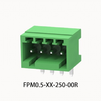FPM0.5-XX-250-00R PLUG-IN TERMINAL BLOCK