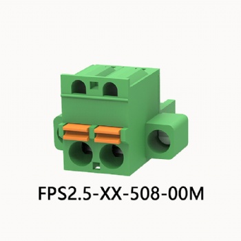 FPS2.5-XX-508-00M PCB spring terminal block