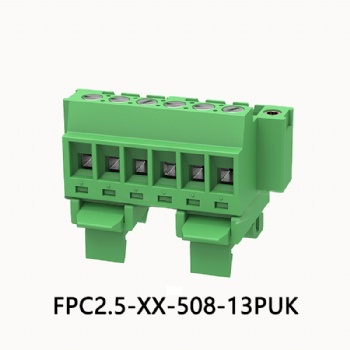 FPC2.5-XX-508-13PUK-PLUG-IN TERMINAL BLOCK