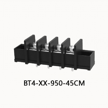 BT4-XX-950-45CM 栅栏式接线端子
