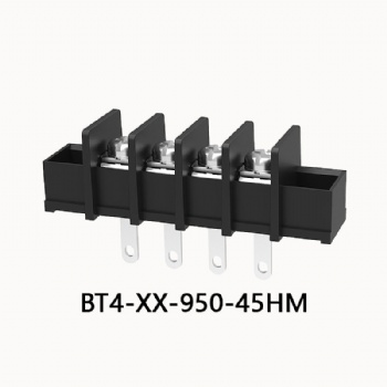 BT4-XX-950-45HM 栅栏式接线端子