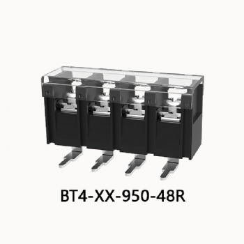 BT4-XX-950-48R 栅栏式接线端子