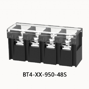 BT4-XX-950-48S 栅栏式接线端子