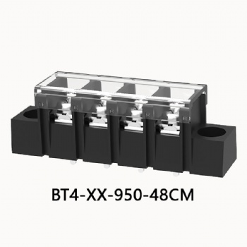 BT4-XX-950-48CM 栅栏式接线端子