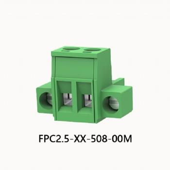 FPC2.5-XX-508-00M-PLUG-IN TERMINAL BLOCK